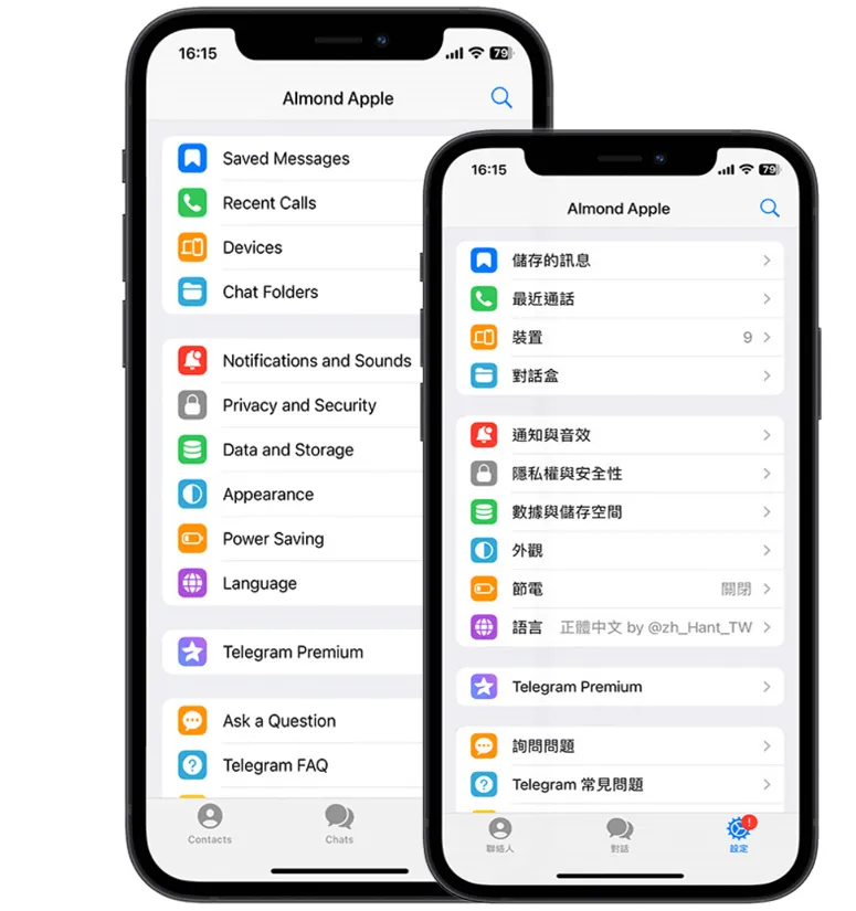 纸飞机网页版海量资源